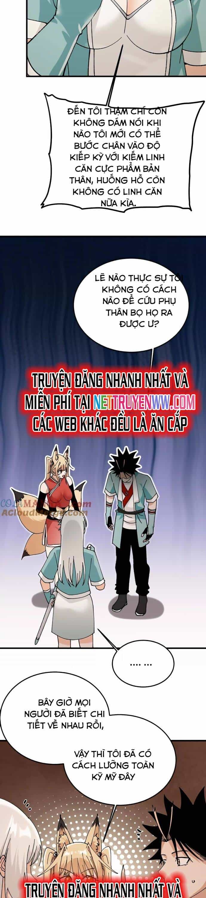 Vật Lý Tu Tiên Hai Vạn Năm - Chương 42 - ảnh 15