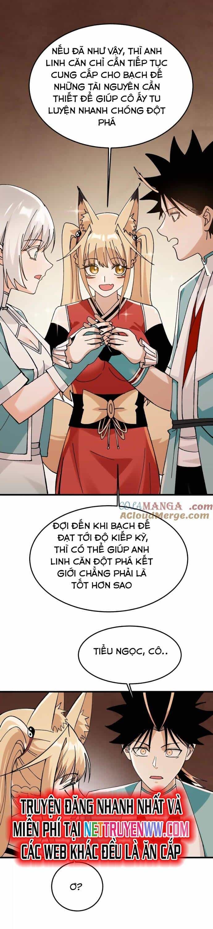 Vật Lý Tu Tiên Hai Vạn Năm - Chương 42 - ảnh 17