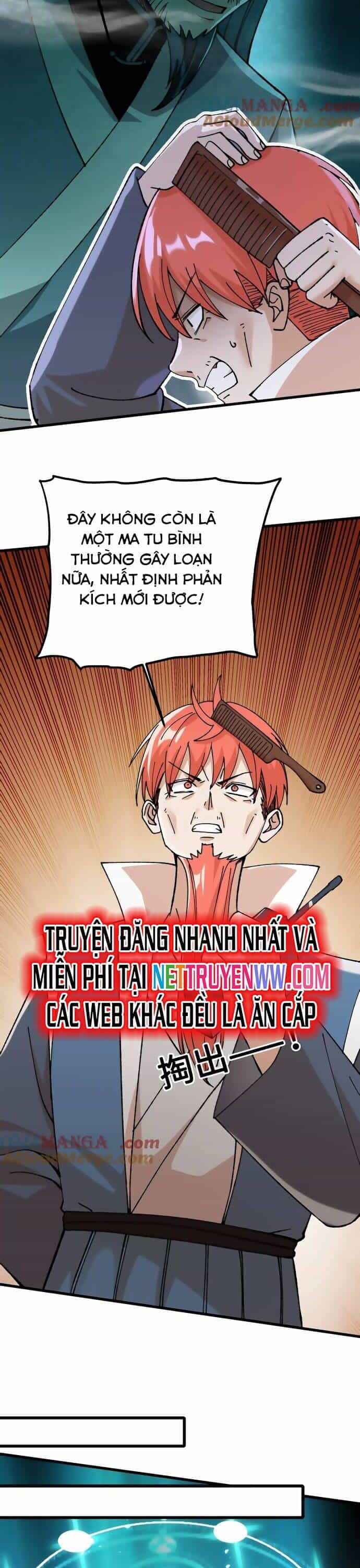 Vật Lý Tu Tiên Hai Vạn Năm - Chương 42 - ảnh 24