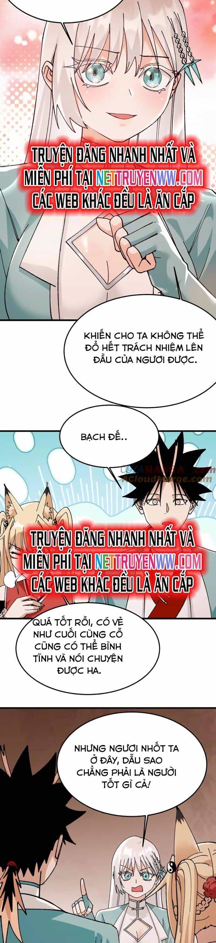 Vật Lý Tu Tiên Hai Vạn Năm - Chương 42 - ảnh 8