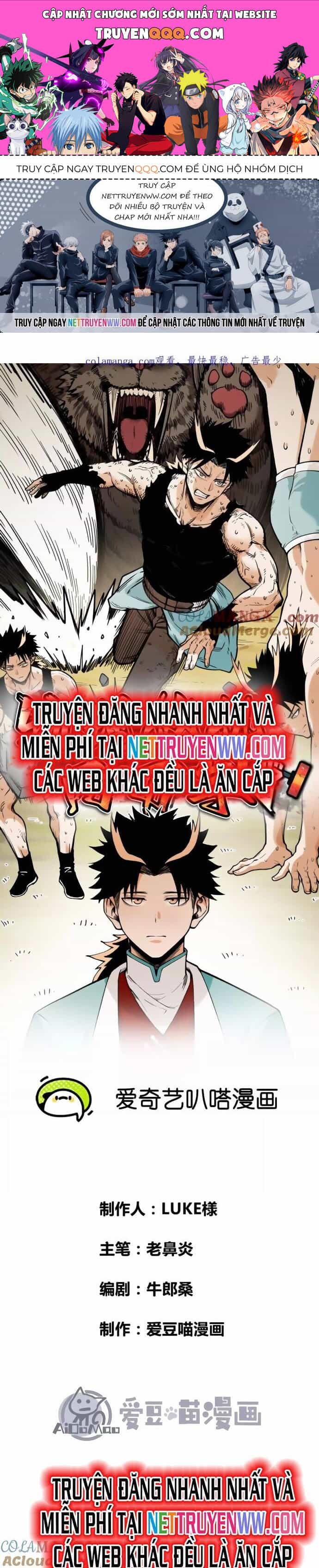Vật Lý Tu Tiên Hai Vạn Năm - Chương 43 - ảnh 1