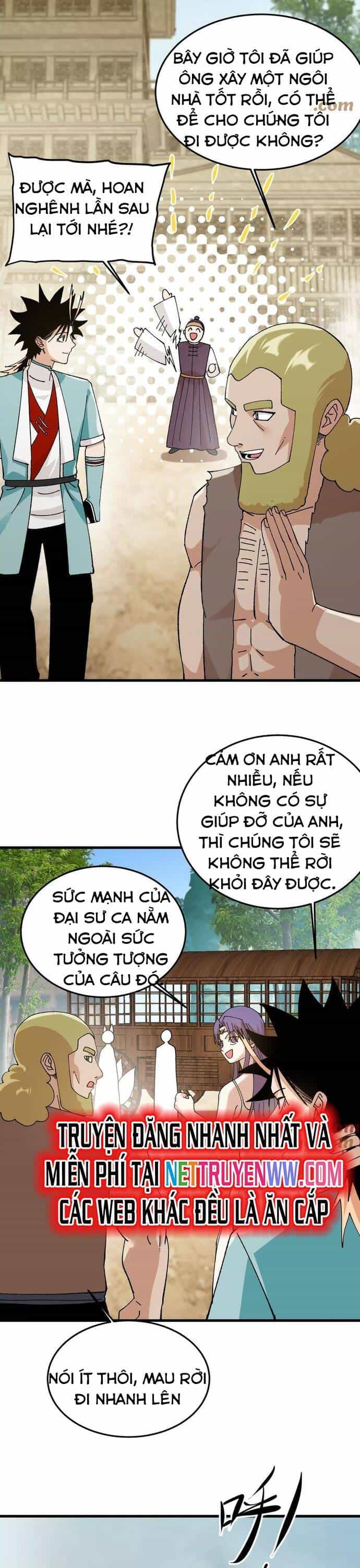 Vật Lý Tu Tiên Hai Vạn Năm - Chương 44 - ảnh 9