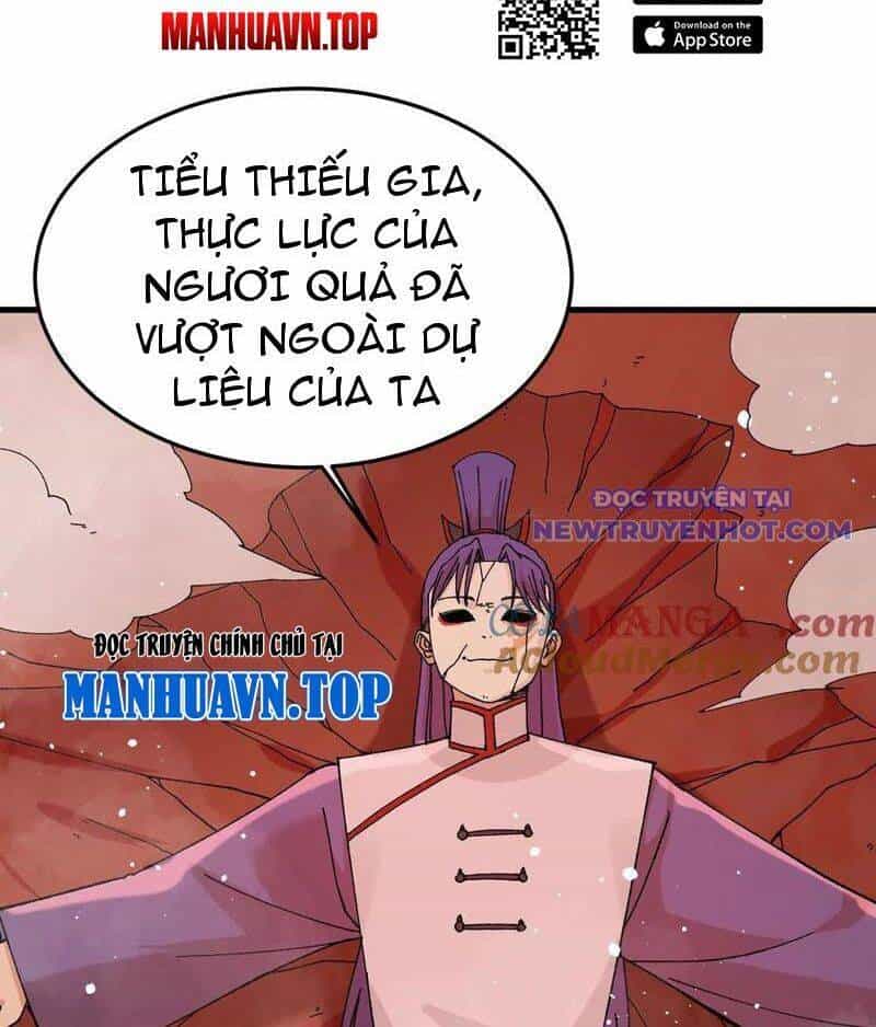 Vật Lý Tu Tiên Hai Vạn Năm - Chương 50 - ảnh 120