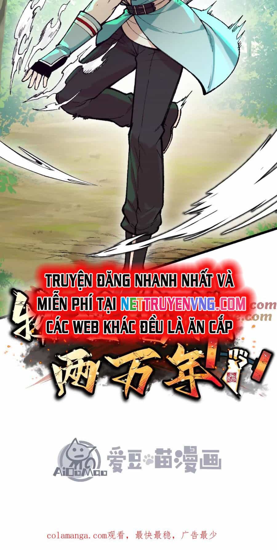 Vật Lý Tu Tiên Hai Vạn Năm - Chương 54 - ảnh 39