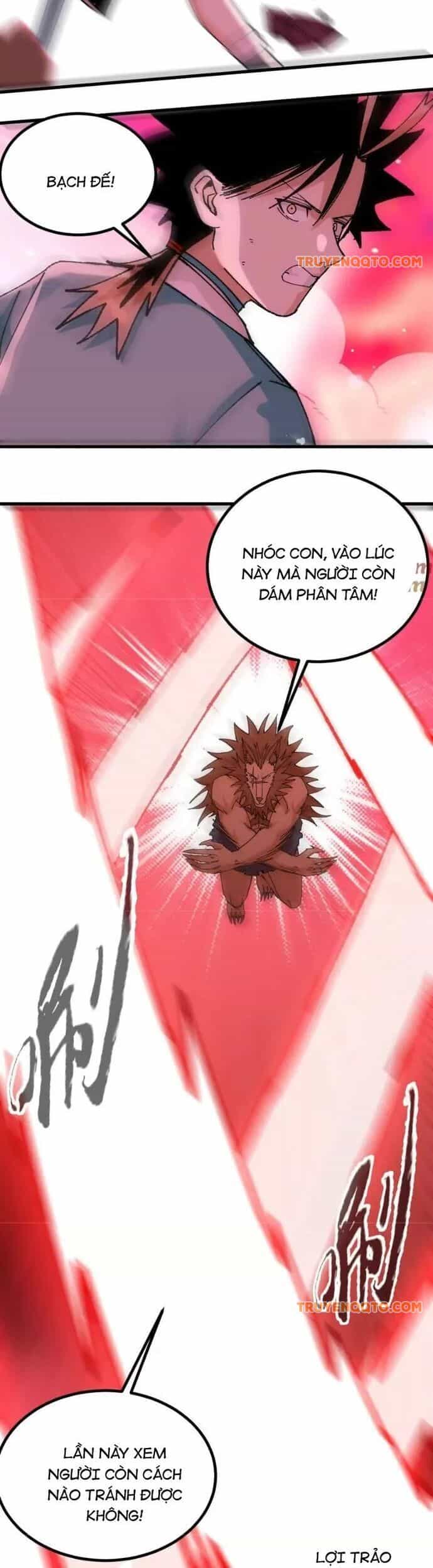 Vật Lý Tu Tiên Hai Vạn Năm - Chương 56 - ảnh 34