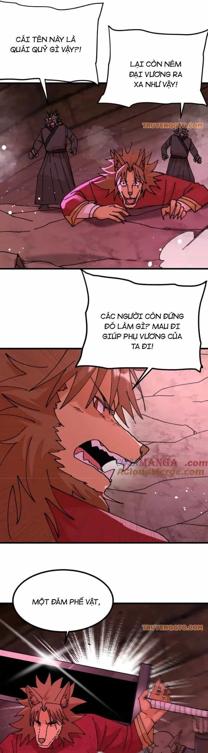 Vật Lý Tu Tiên Hai Vạn Năm - Chương 56 - ảnh 5