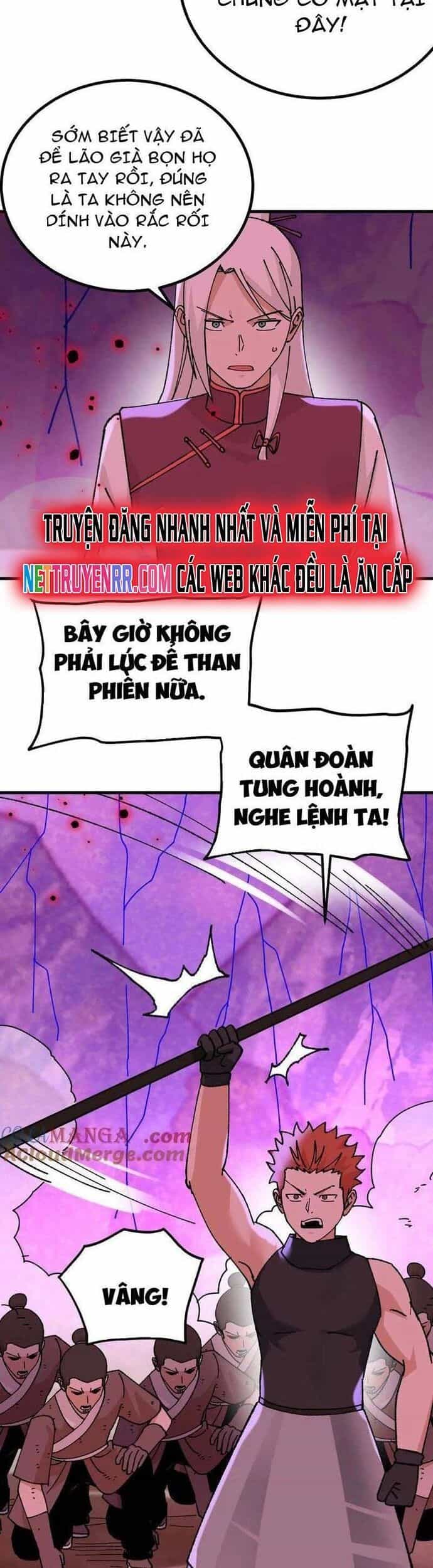 Vật Lý Tu Tiên Hai Vạn Năm - Chương 58 - ảnh 14