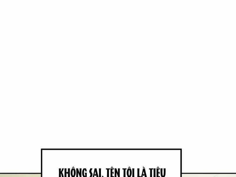 Vật Lý Tu Tiên Hai Vạn Năm - Chương 8 - ảnh 111