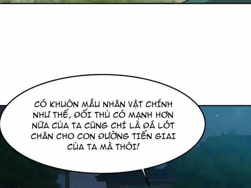 Vật Lý Tu Tiên Hai Vạn Năm - Chương 8 - ảnh 122