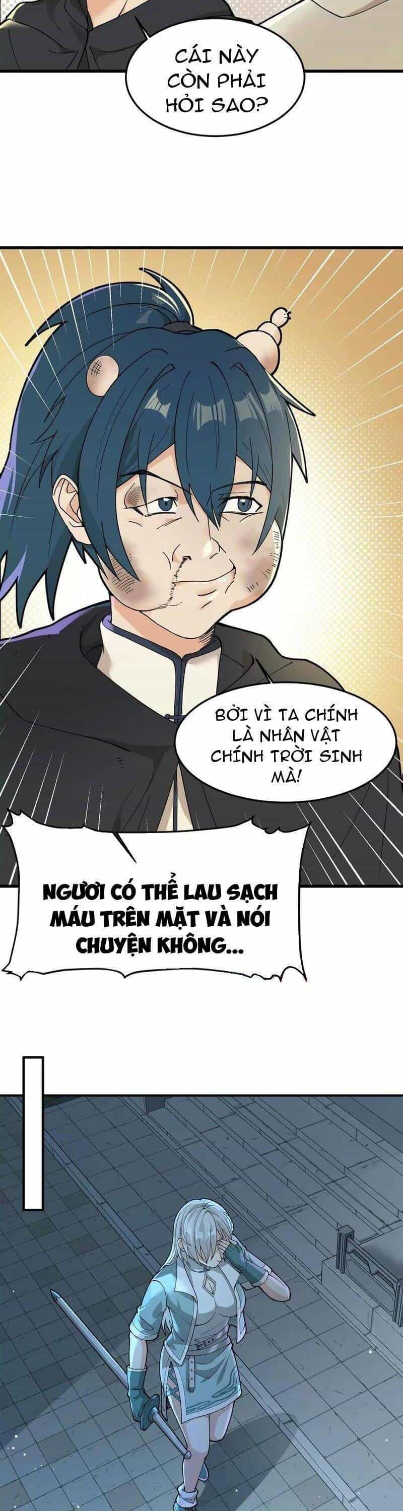 Vật Lý Tu Tiên Hai Vạn Năm - Chương 9 - ảnh 12