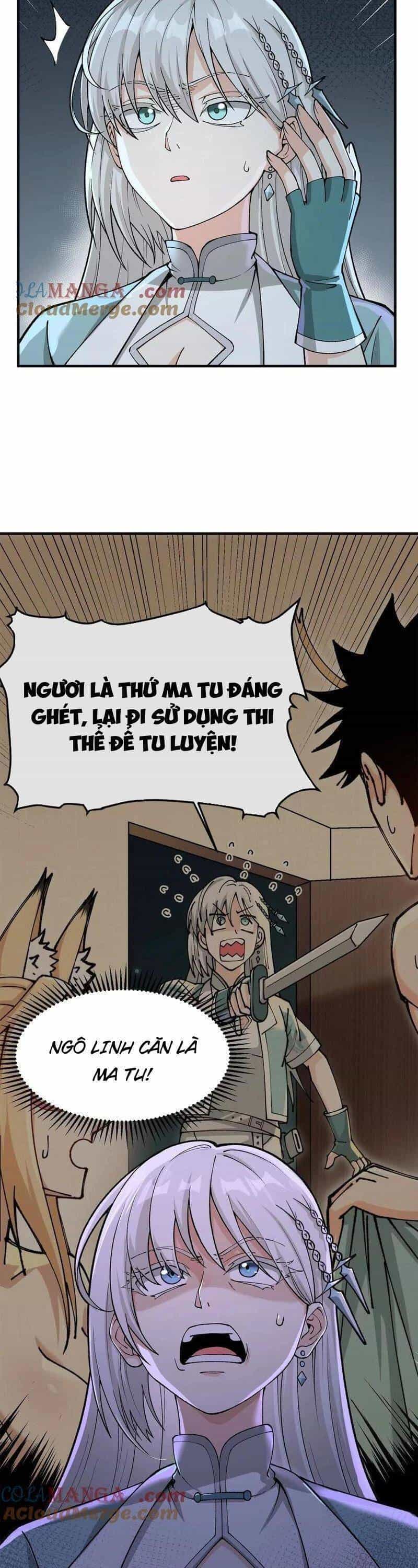 Vật Lý Tu Tiên Hai Vạn Năm - Chương 9 - ảnh 14