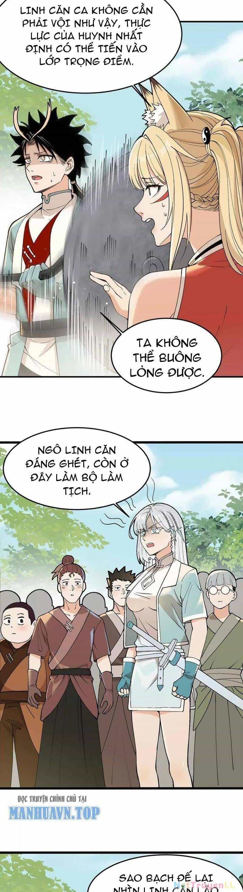 Vật Lý Tu Tiên Hai Vạn Năm - Chương 9 - ảnh 19