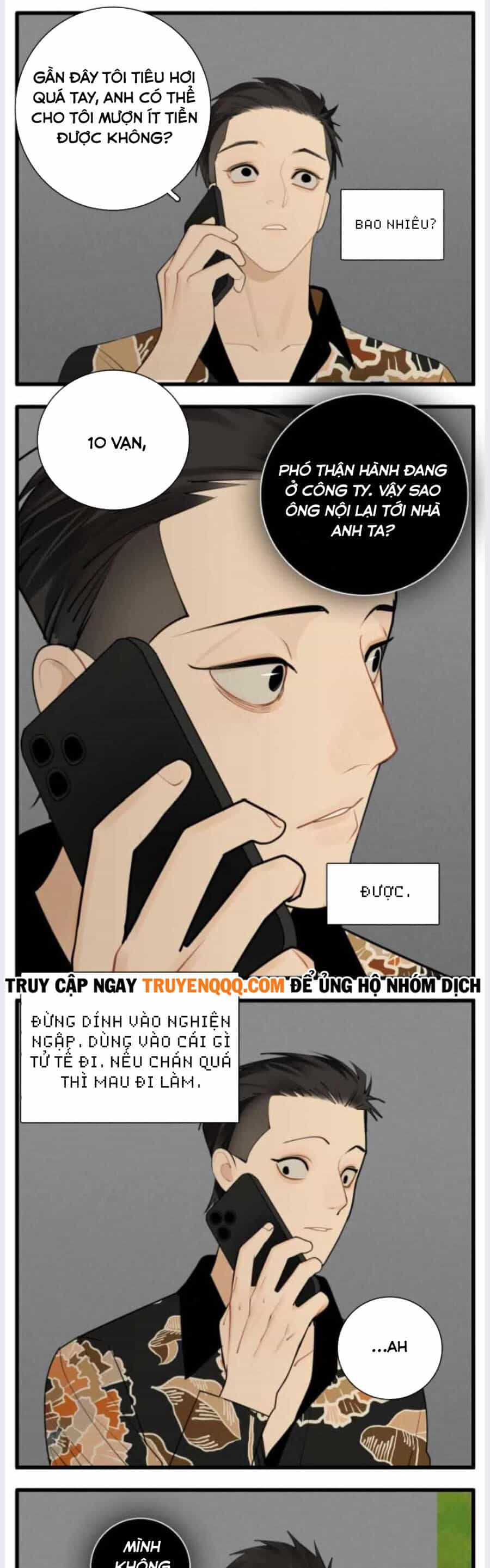 Vật Trong Tay - Chương 112 - ảnh 18