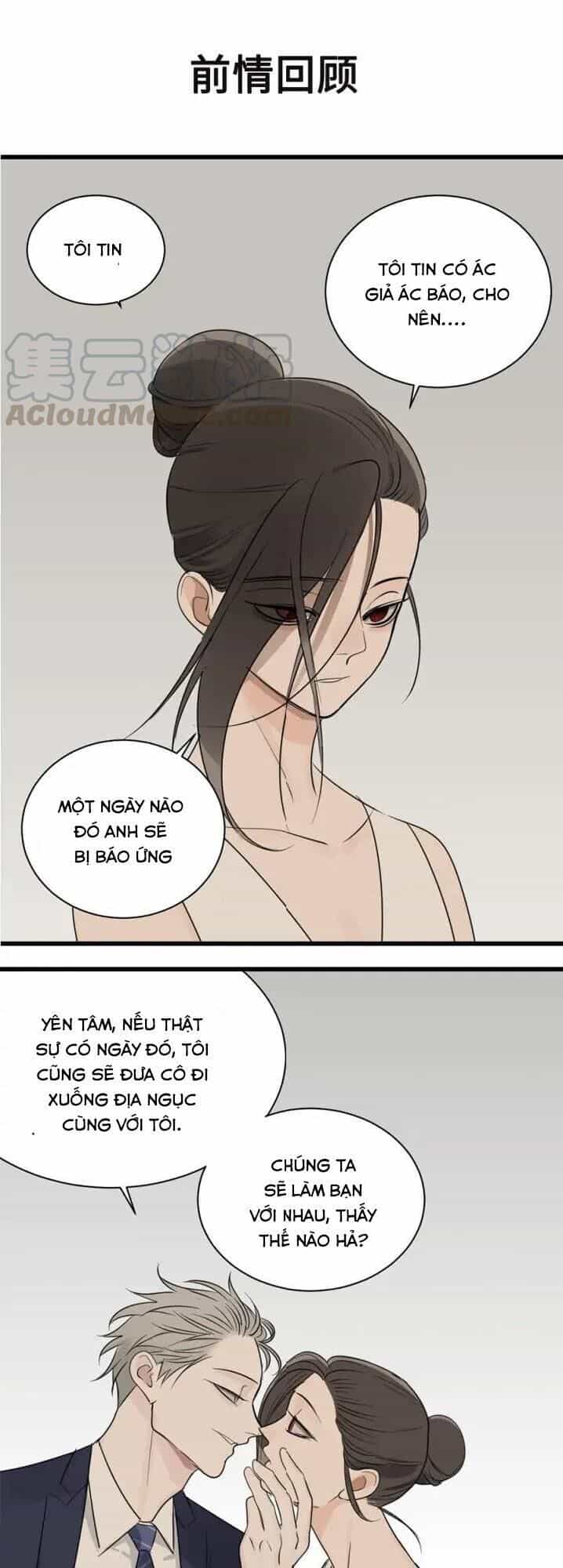 Vật Trong Tay - Chương 21 - ảnh 1