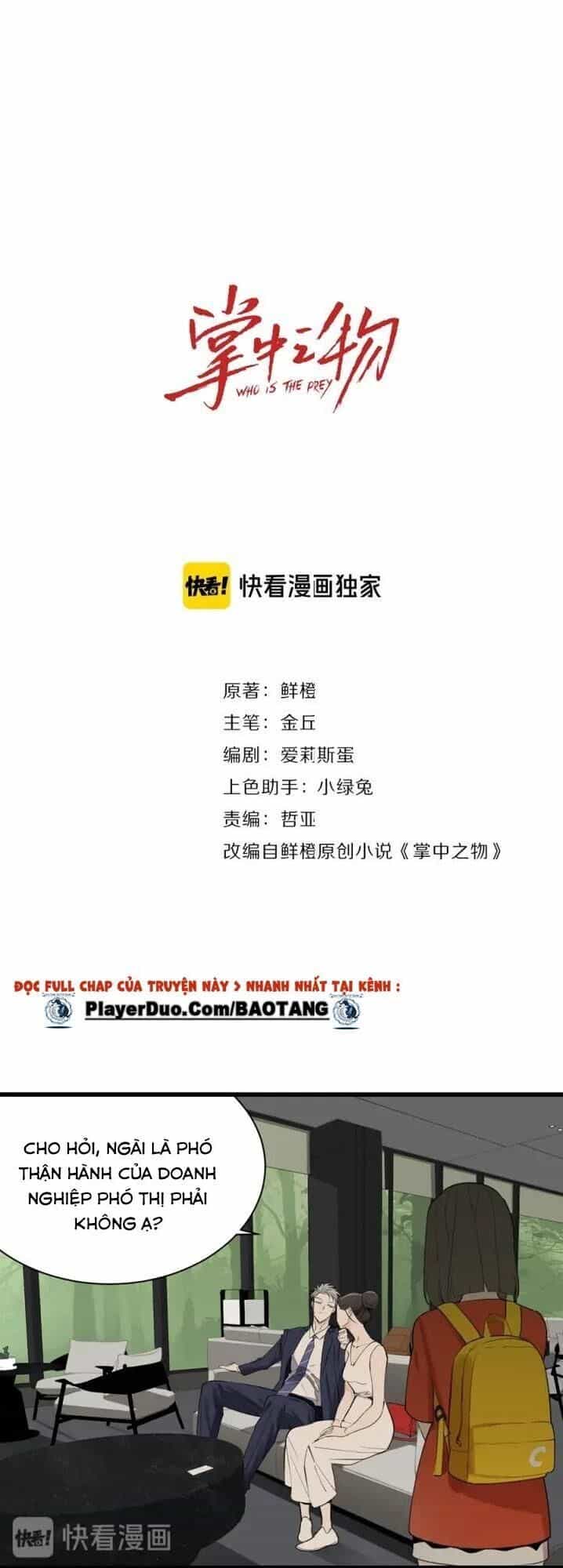 Vật Trong Tay - Chương 21 - ảnh 3