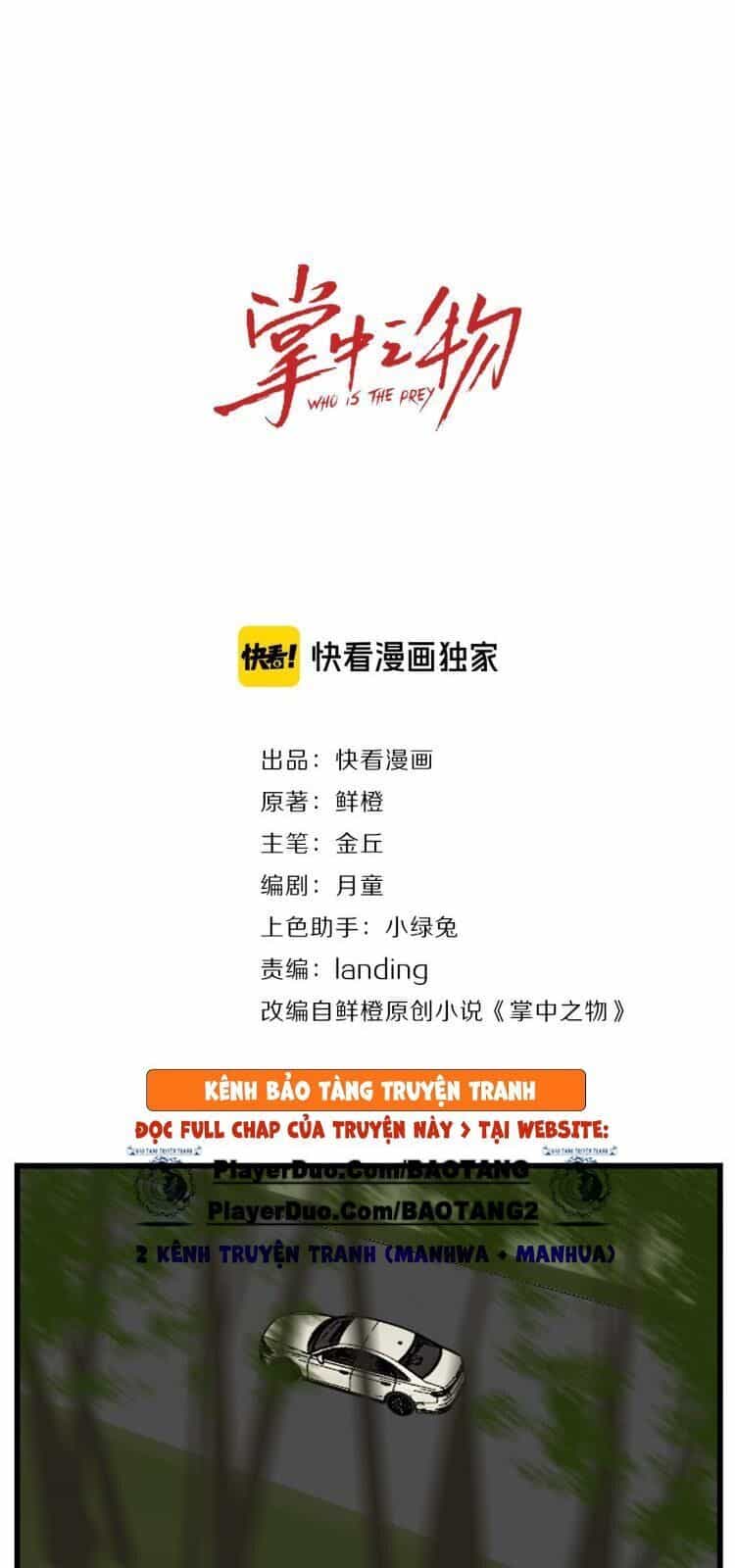 Vật Trong Tay - Chương 54 - ảnh 5