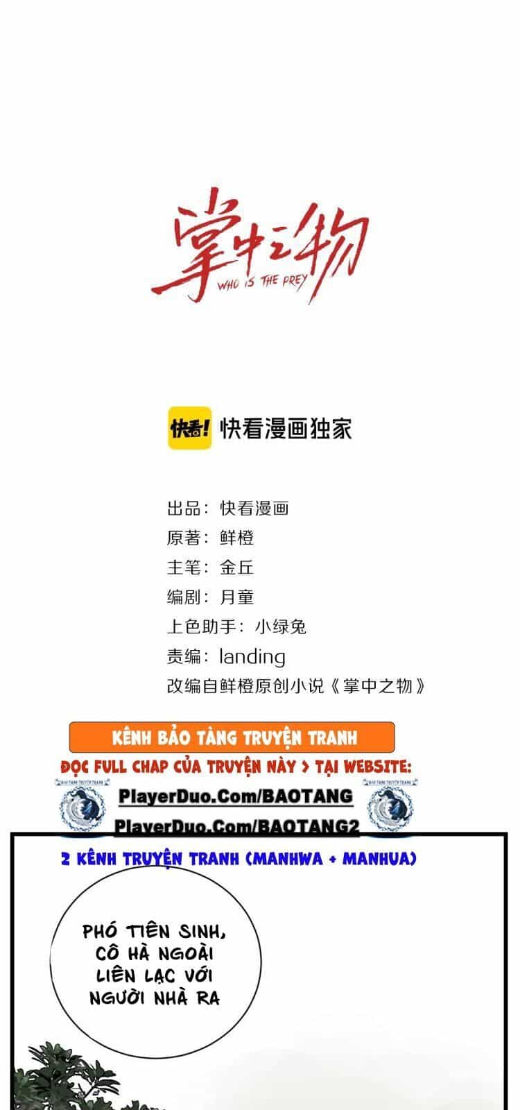 Vật Trong Tay - Chương 56 - ảnh 4