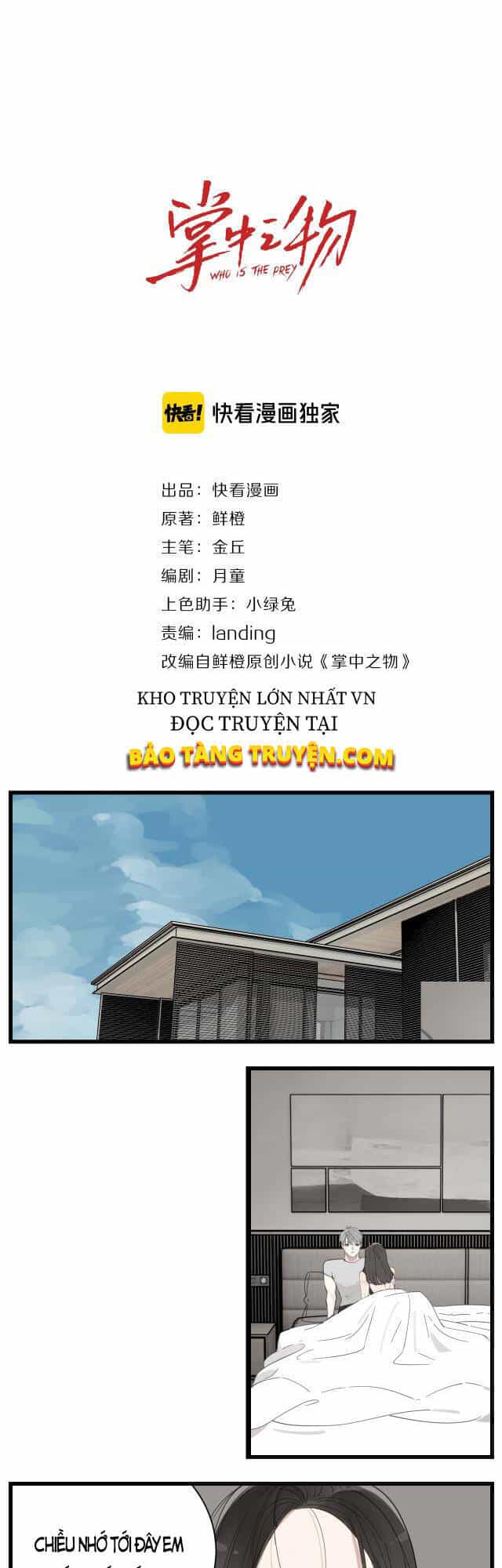 Vật Trong Tay - Chương 66 - ảnh 1