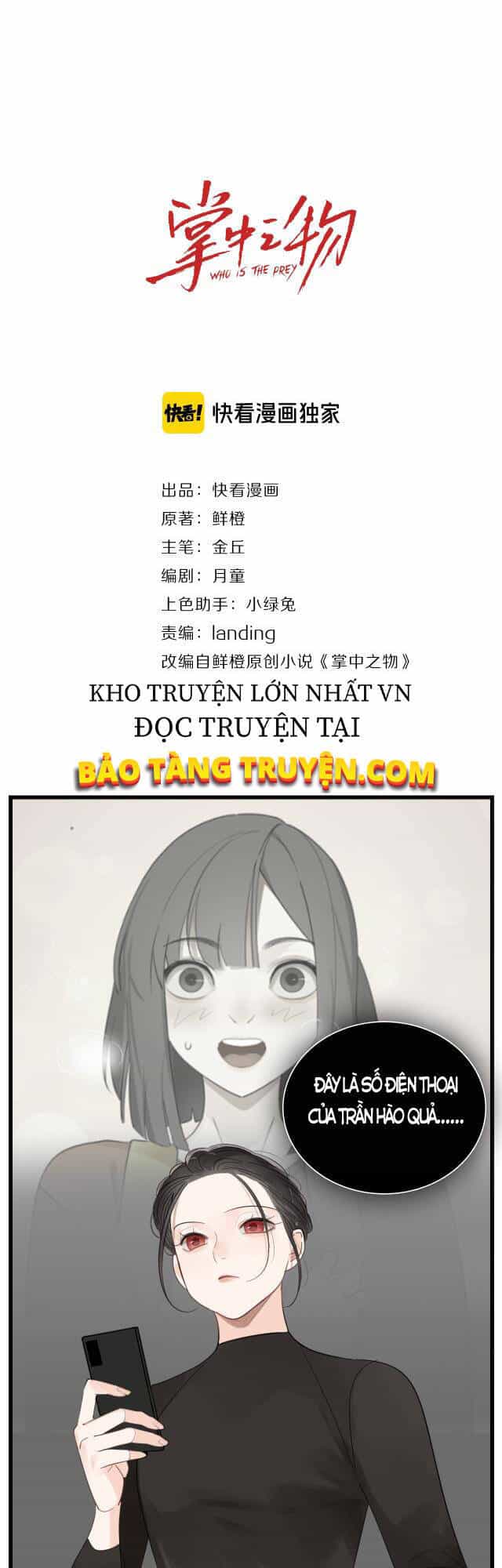 Vật Trong Tay - Chương 68 - ảnh 1