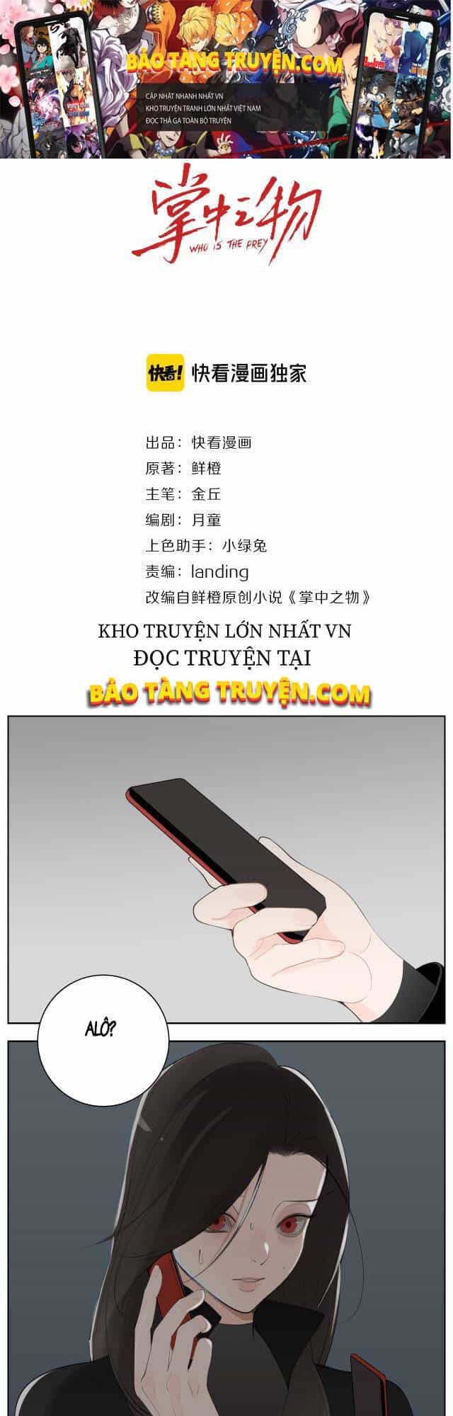 Vật Trong Tay - Chương 70 - ảnh 1