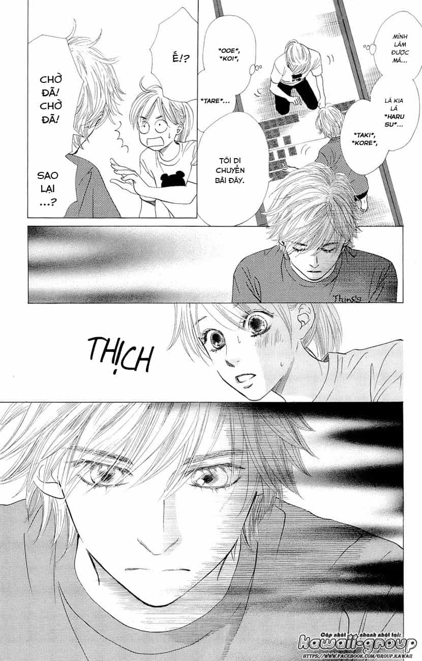 Vẻ Đẹp Qua Những Lá Bài - Chương 12 - ảnh 23