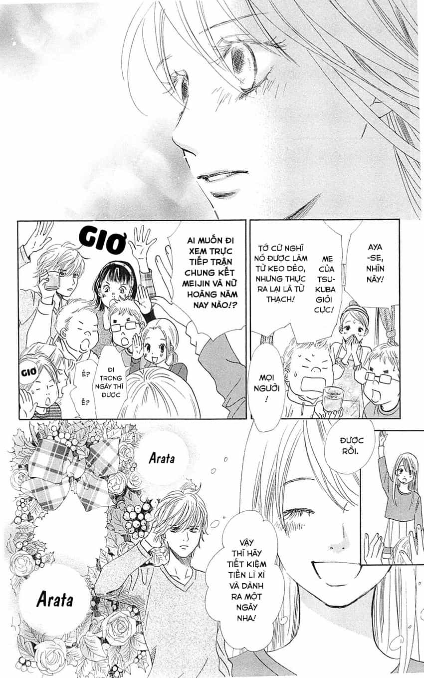 Vẻ Đẹp Qua Những Lá Bài - Chương 123 - ảnh 26