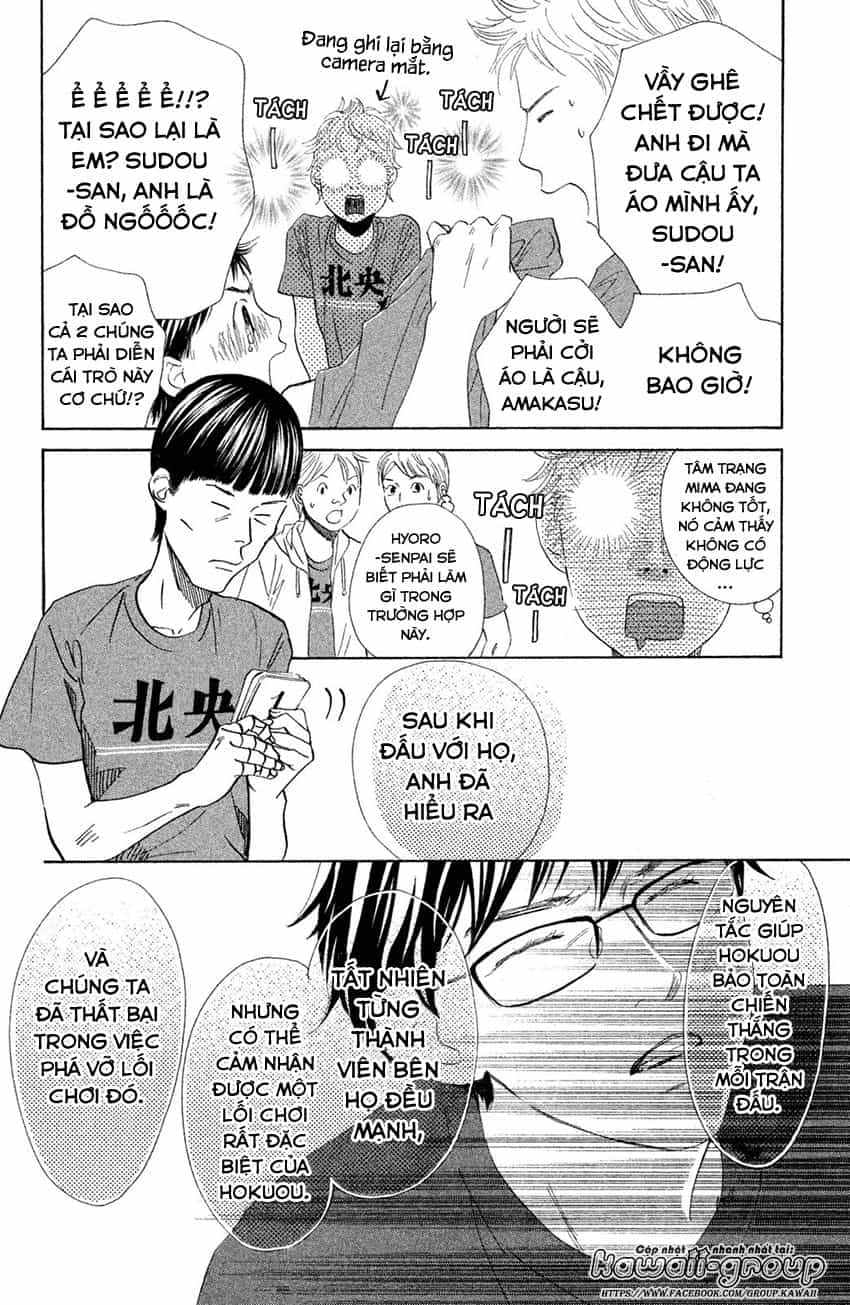 Vẻ Đẹp Qua Những Lá Bài - Chương 160 - ảnh 12