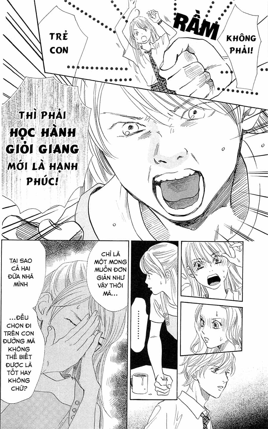 Vẻ Đẹp Qua Những Lá Bài - Chương 175 - ảnh 26