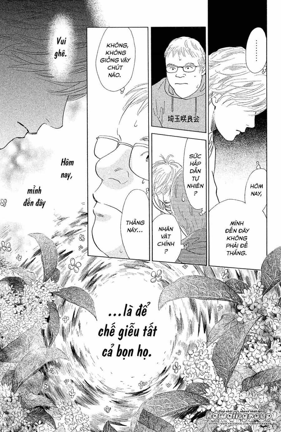 Vẻ Đẹp Qua Những Lá Bài - Chương 179 - ảnh 32