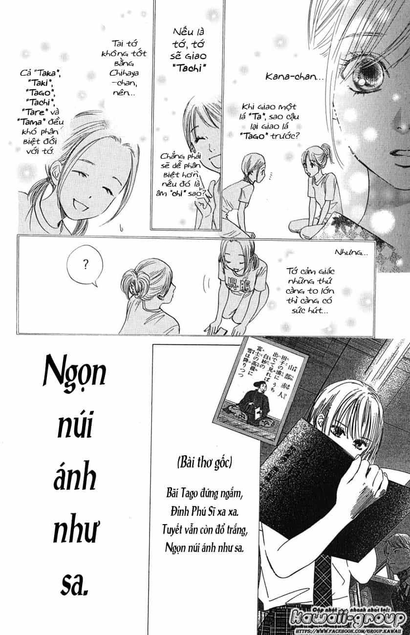 Vẻ Đẹp Qua Những Lá Bài - Chương 32 - ảnh 26