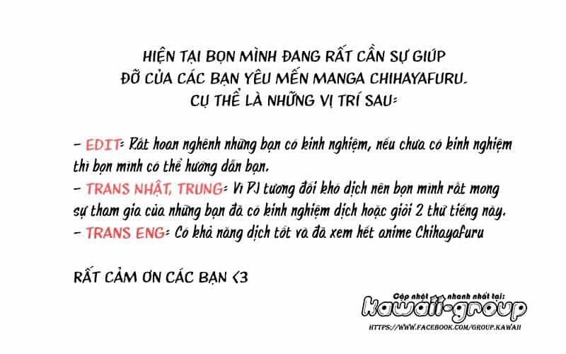 Vẻ Đẹp Qua Những Lá Bài - Chương 49 - ảnh 35
