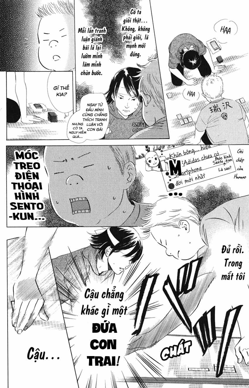 Vẻ Đẹp Qua Những Lá Bài - Chương 74 - ảnh 17