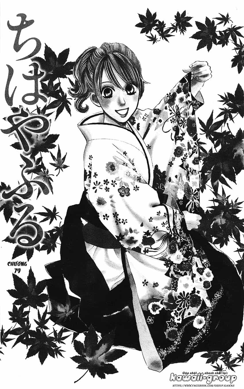 Vẻ Đẹp Qua Những Lá Bài - Chương 79 - ảnh 6