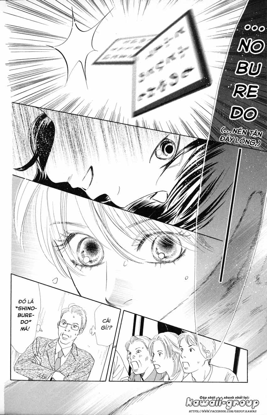 Vẻ Đẹp Qua Những Lá Bài - Chương 87 - ảnh 23