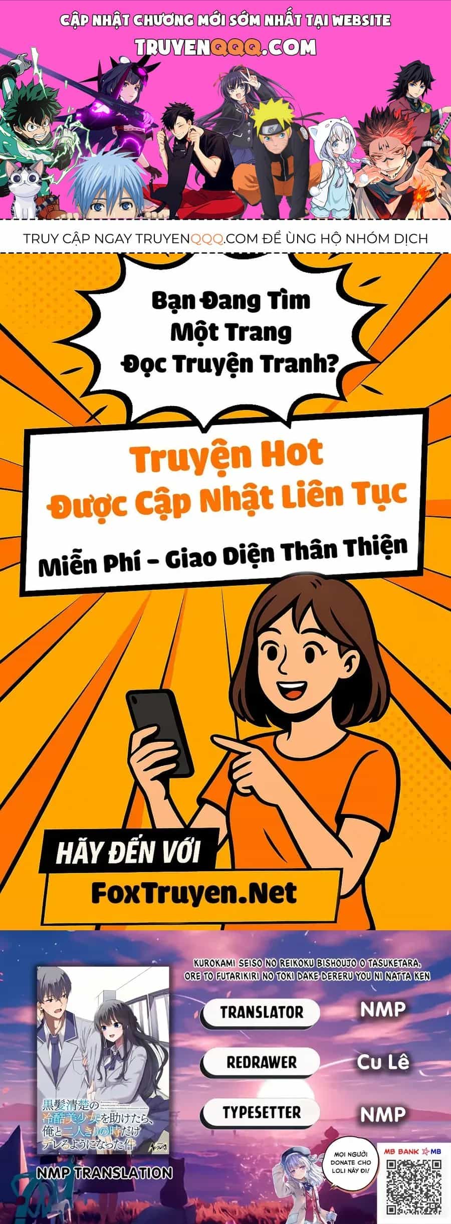 Về Việc Sau Khi Tôi Cứu Cô Gái Xinh Đẹp Lạnh Lùng, Cô Ấy Đã Trở Nên Nũng Nịu Dễ Thương Chỉ Khi Ở Riêng Cùng Tôi - Chương 3 - ảnh 1