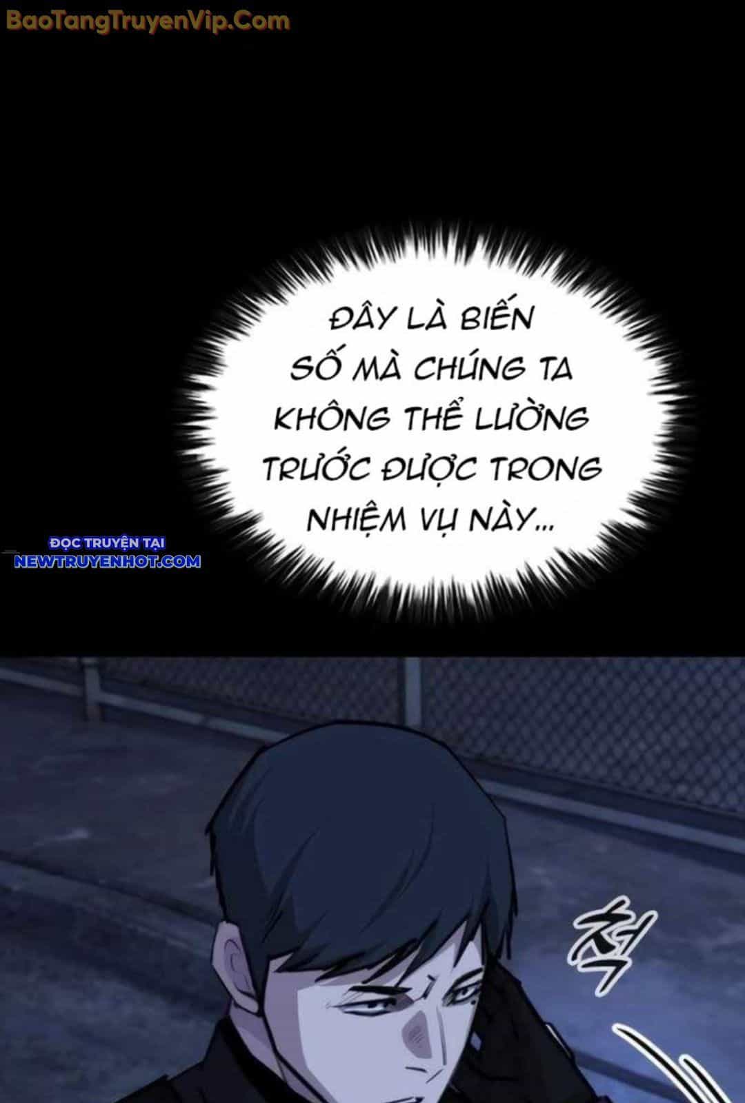 Ventablack - Chương 12 - ảnh 70