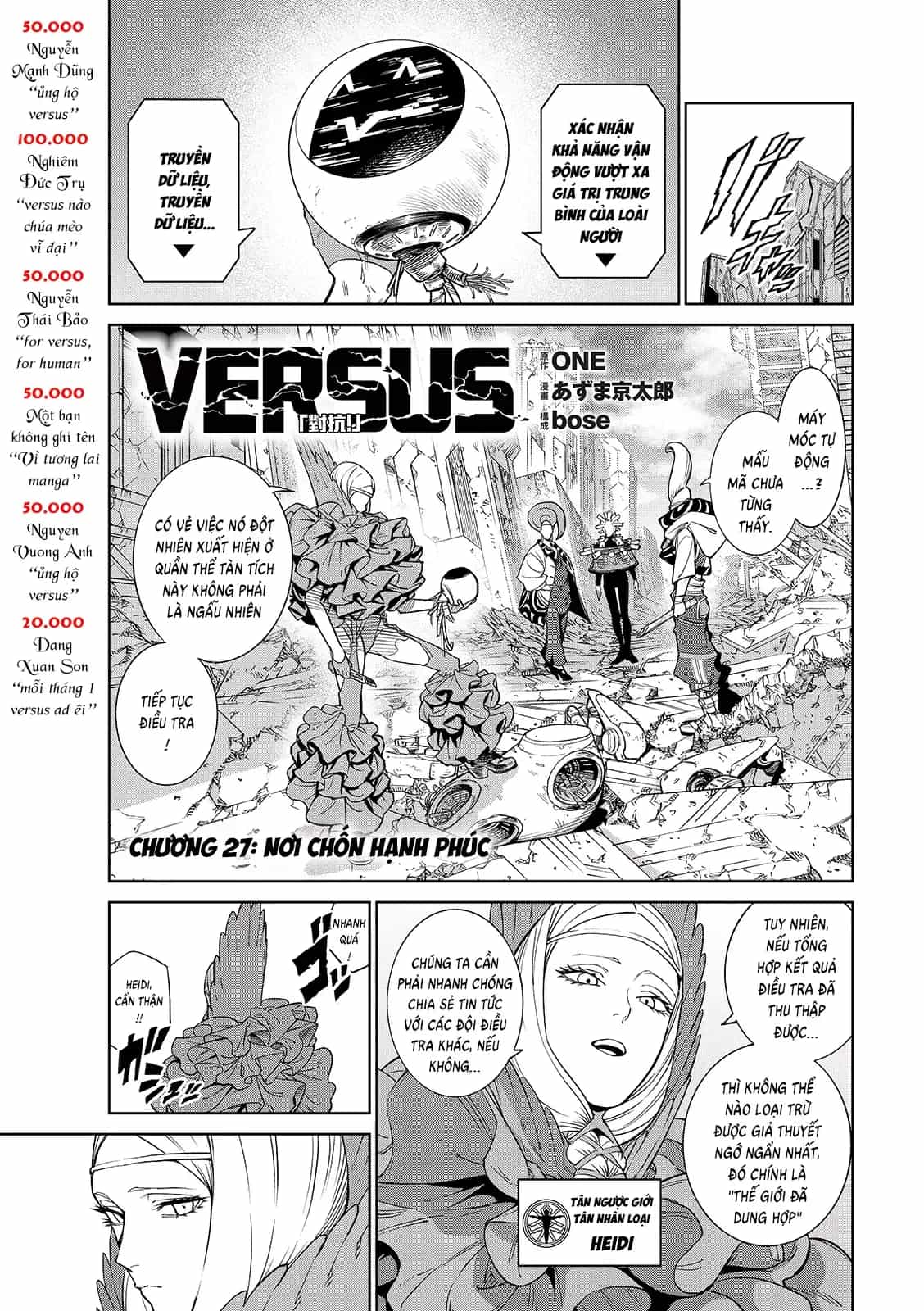 Versus - Chương 27 - ảnh 4