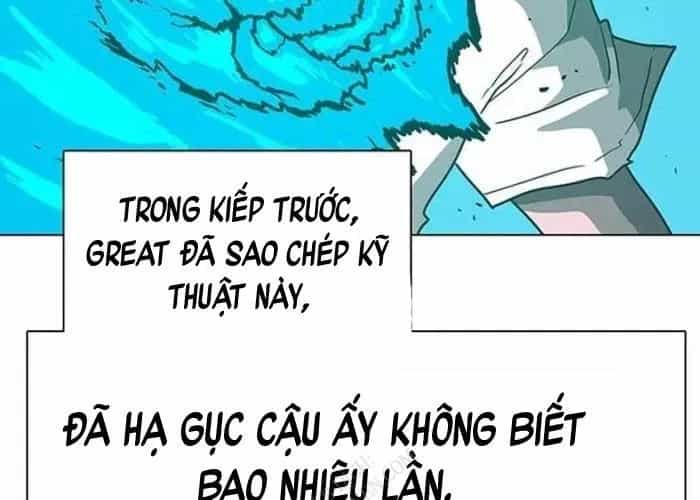 Vết Mờ Của Quá Khứ - Chương 11 - ảnh 22