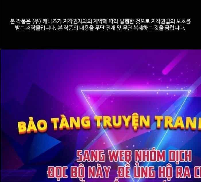 Vị Bạo Chúa Của Ngày Tận Thế Trở Lại - Chương 1 - ảnh 204