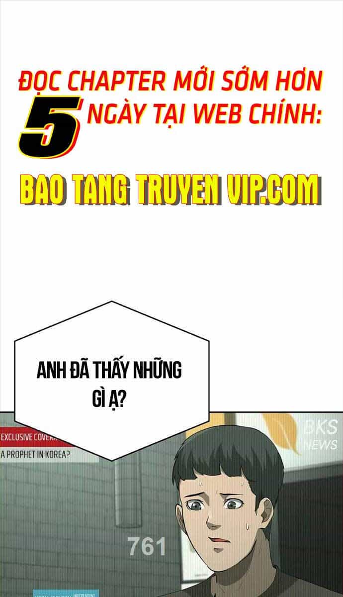 Vị Bạo Chúa Của Ngày Tận Thế Trở Lại - Chương 15 - ảnh 1