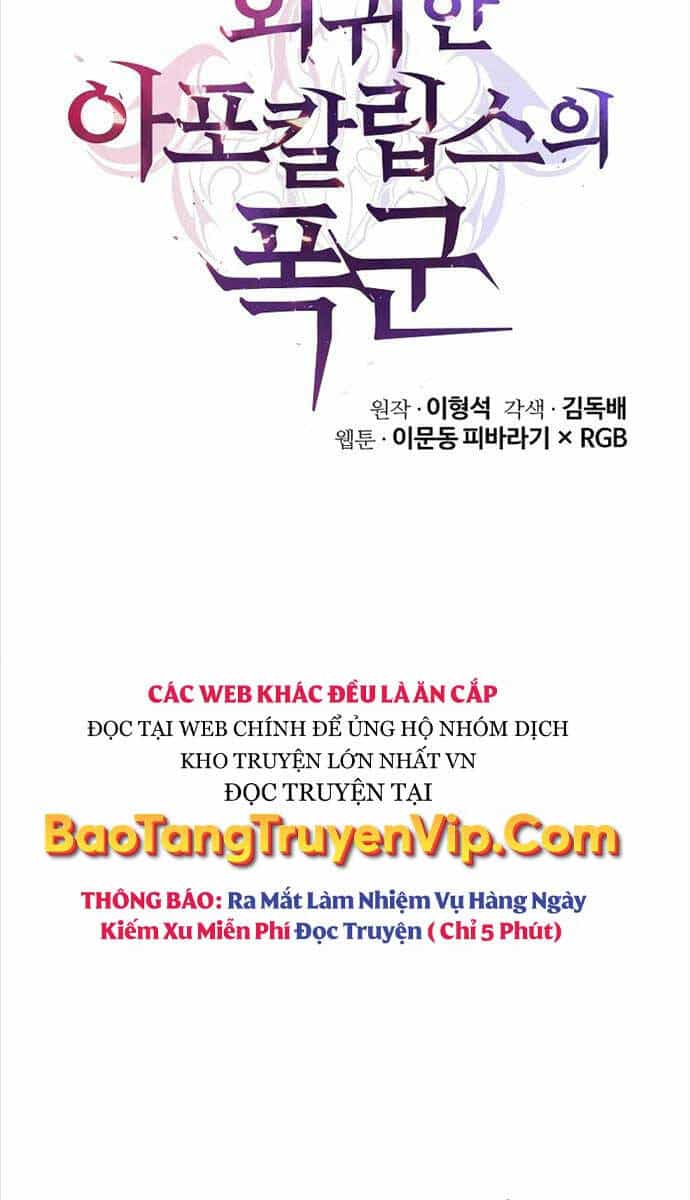 Vị Bạo Chúa Của Ngày Tận Thế Trở Lại - Chương 15 - ảnh 12
