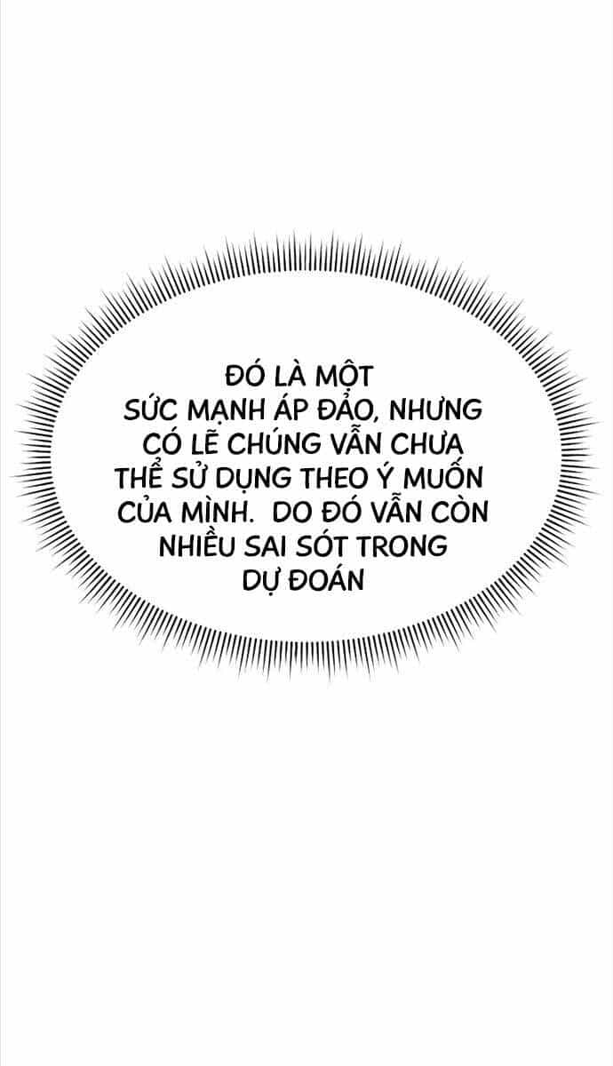 Vị Bạo Chúa Của Ngày Tận Thế Trở Lại - Chương 18 - ảnh 50