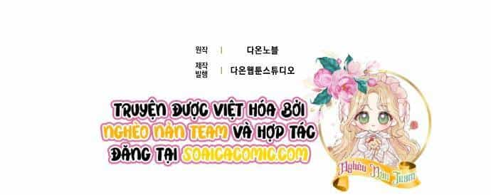 Vị Bạo Chúa Của Tôi Sao Lại Hóa Trẻ Rồi - Chương 16 - ảnh 84