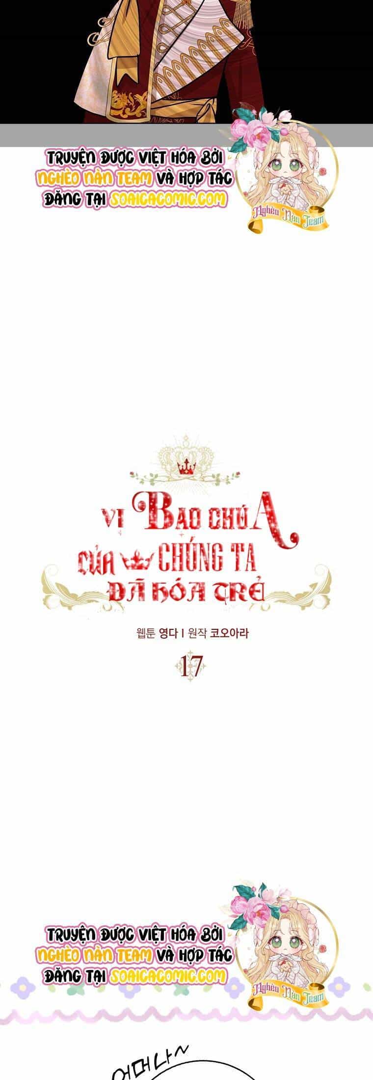 Vị Bạo Chúa Của Tôi Sao Lại Hóa Trẻ Rồi - Chương 17 - ảnh 31