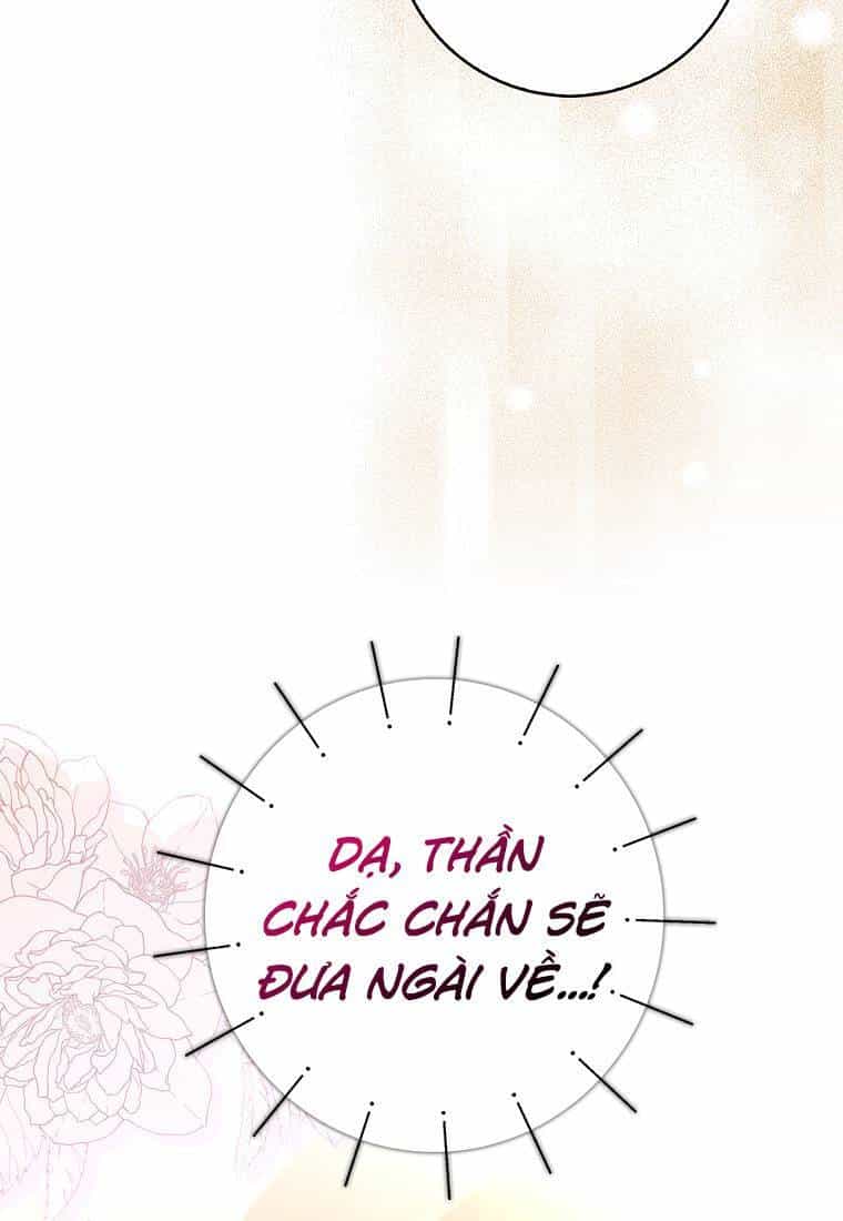 Vị Bạo Chúa Của Tôi Sao Lại Hóa Trẻ Rồi - Chương 17 - ảnh 36