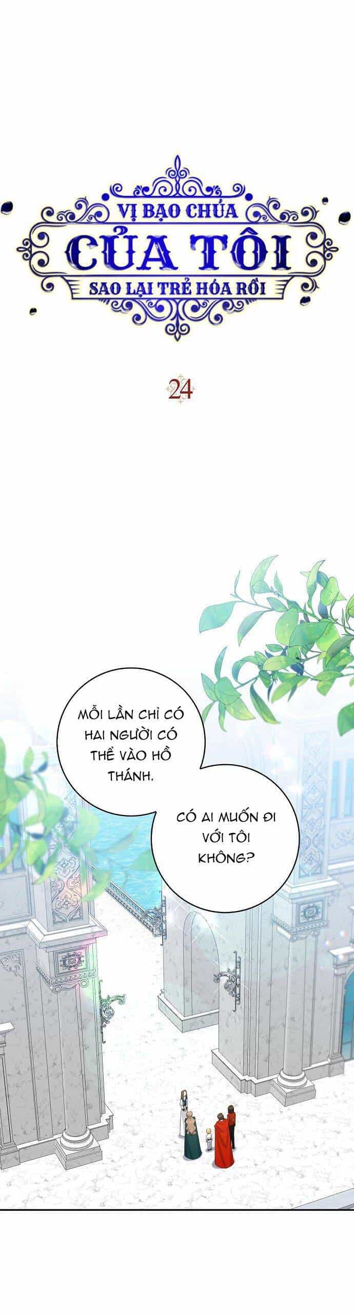 Vị Bạo Chúa Của Tôi Sao Lại Hóa Trẻ Rồi - Chương 24 - ảnh 13