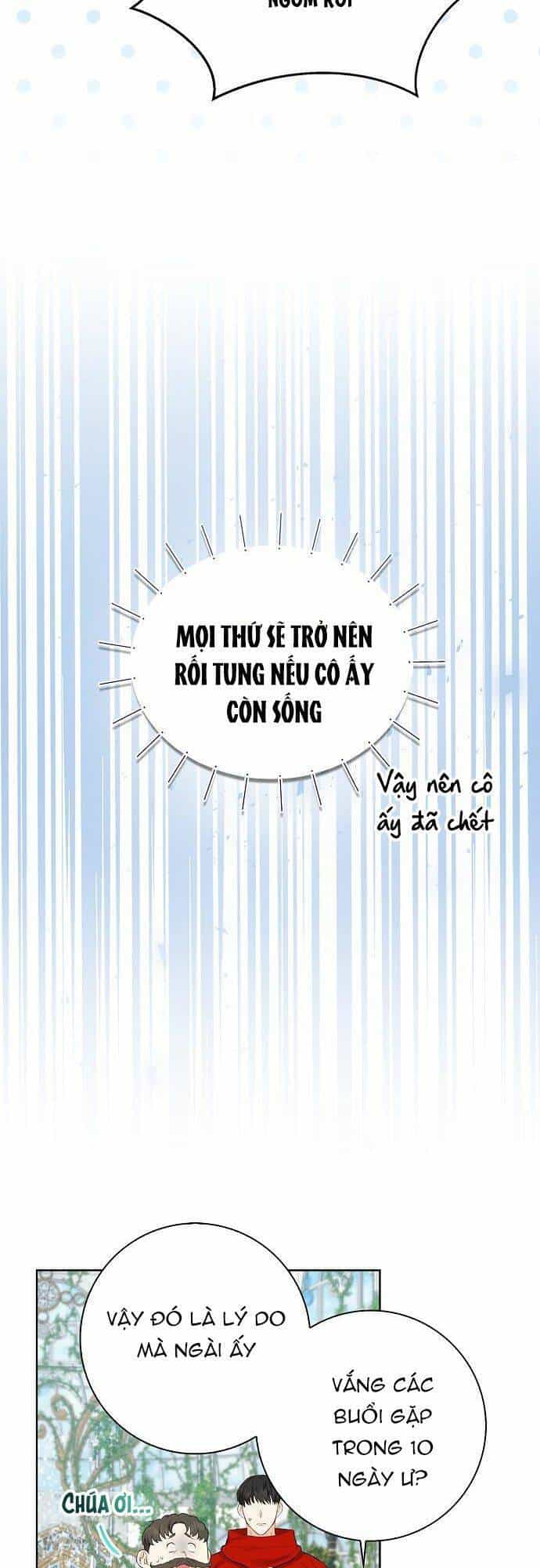 Vị Bạo Chúa Của Tôi Sao Lại Hóa Trẻ Rồi - Chương 4 - ảnh 23