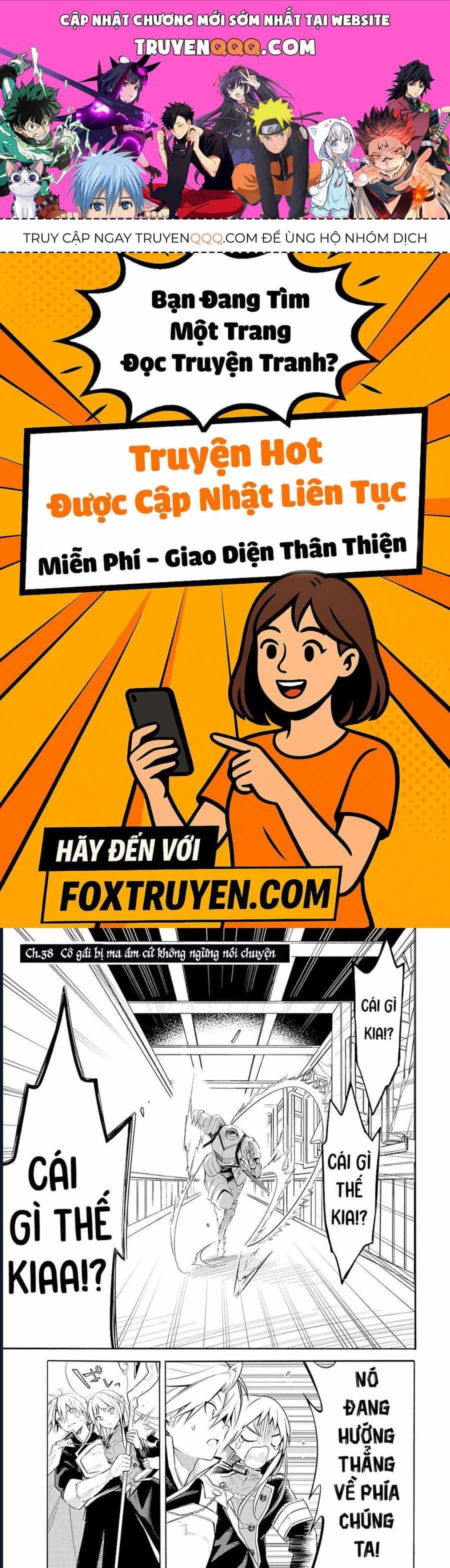 Vì Bị Coi Là Kẻ Ăn Bám, Tôi Quyết Định Chuyển Đến Đế Quốc Để Thăng Tiến Sự Nghiệp. - Chương 38 - ảnh 1