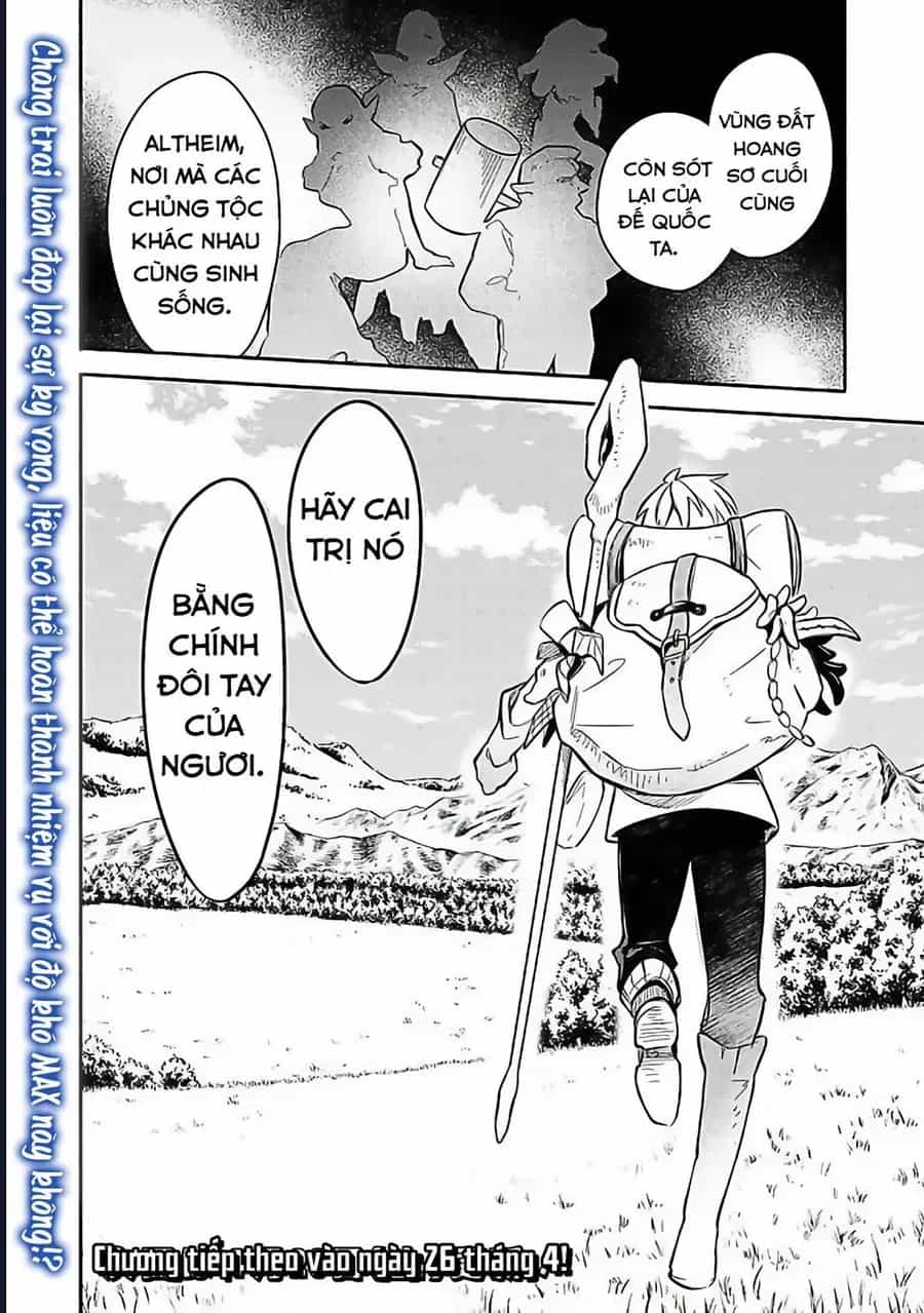 Vì Bị Coi Là Kẻ Ăn Bám, Tôi Quyết Định Chuyển Đến Đế Quốc Để Thăng Tiến Sự Nghiệp. - Chương 54 - ảnh 20