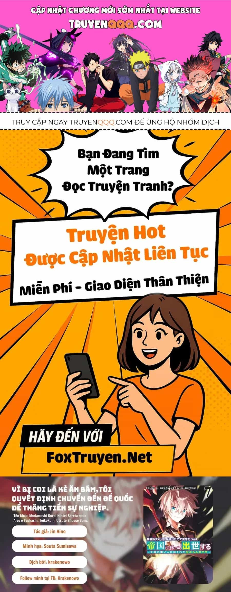 Vì Bị Coi Là Kẻ Ăn Bám, Tôi Quyết Định Chuyển Đến Đế Quốc Để Thăng Tiến Sự Nghiệp. - Chương 61 - ảnh 1